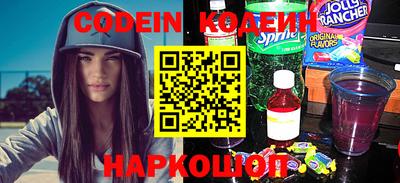 бутик Аргун