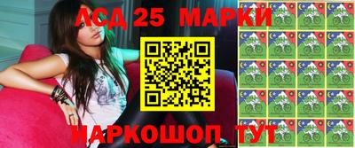 бутик Аргун