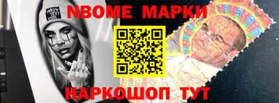 бутик Аргун
