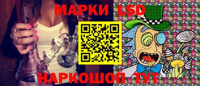 бутик Аргун