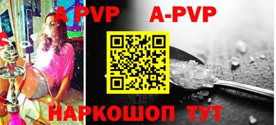 гидропоника Гатчина