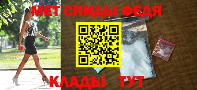 синтетический гашиш Апрелевка