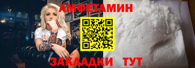 бутик Аргун