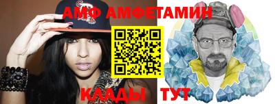 синтетический гашиш Апрелевка