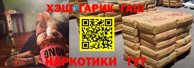 скорость mdpv Гагарин