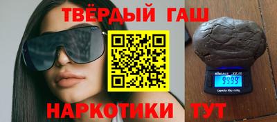 бутик Аргун