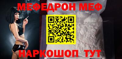 бутик Аргун
