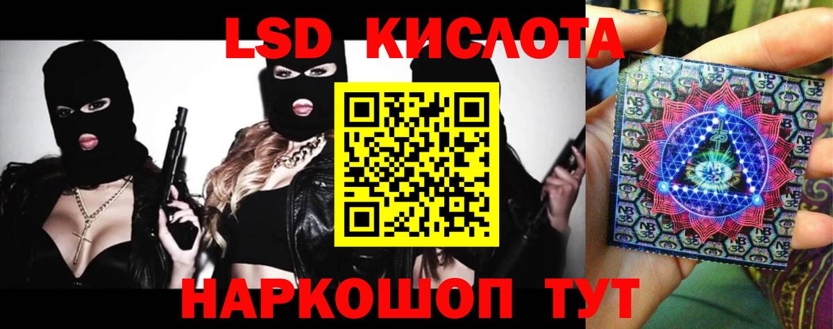 Верхняя Салда  ЛСД экстази ecstasy  Вход с VPN 