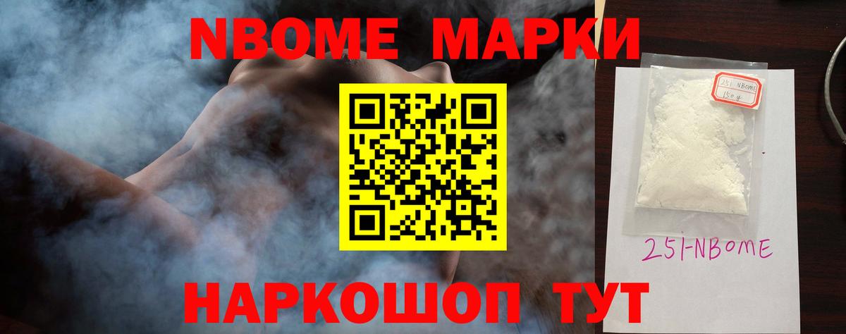 КОКАИН  ГАШ  ГАШ  МЕТАМФЕТАМИН  Вход с VPN  Верхняя Салда  Канабис  Меф кристаллы 