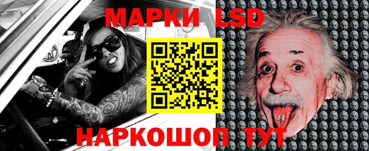 где найти наркотики  Наркотические марки  Верхняя Салда  Вход с VPN  Марки NBOMe 1,5мг  Марки NBOMe 1,5мг 